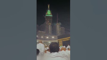 سوره مریم قال انی عبد الله اتاني الکتاب وجعلني نبیا Malika  Sediqi