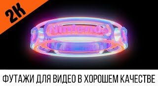 Футаж 2K: Nintendo - Рекламная Вывеска В Стиле Киберпанк #24 | Футажи В 2К Разрешении Cyberpunk 2077