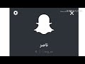 شيلة مجد عنزه بطيء