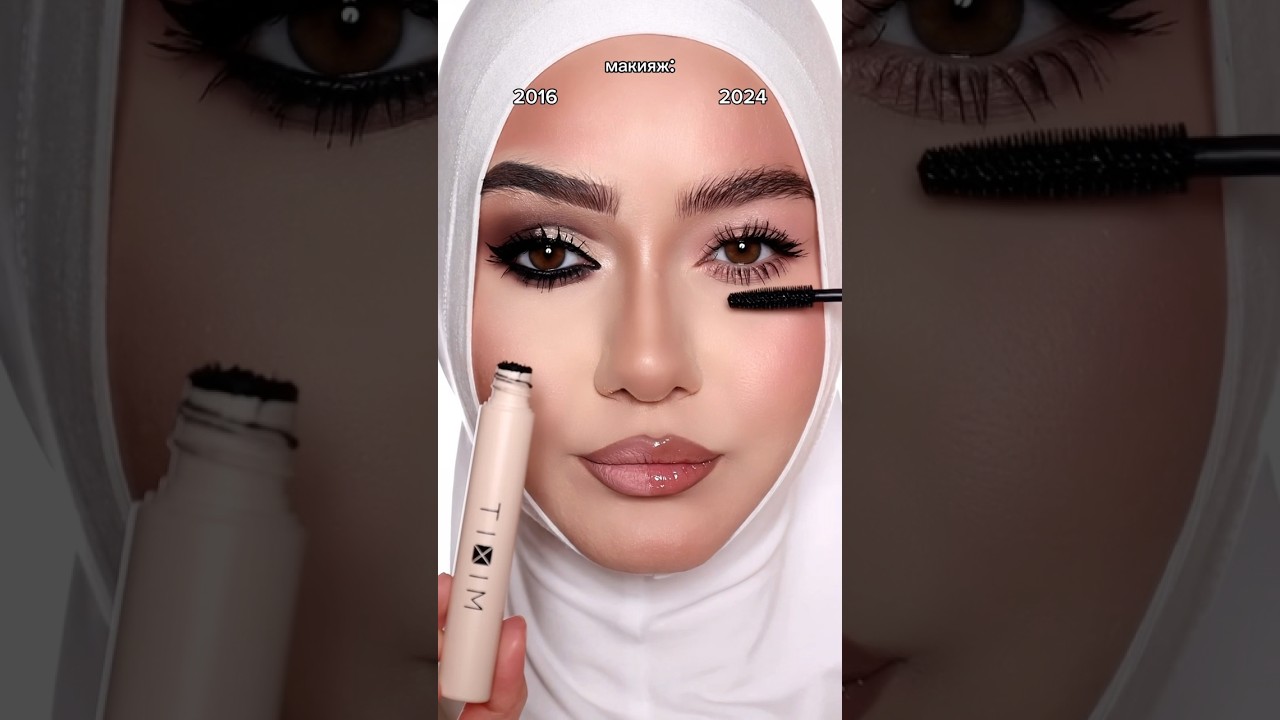 Купить тушь и гель для бровей 👇🏼Wildberries:192853013 OZON:1317556133