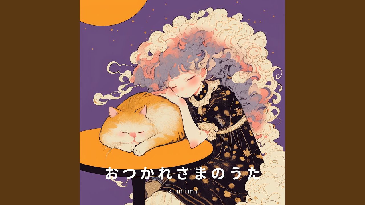 Kimimiさま専用 最 安値 でBooks, Magazines, Manga - 専用⭐︎Kimimi