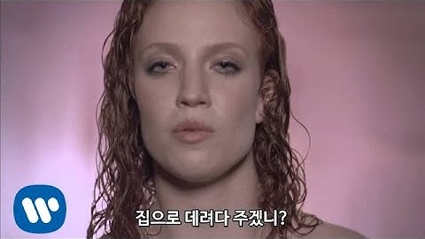 제스 글린 (Jess Glynne) - Take Me Home (One Shot) 가사 번역 뮤직비디오