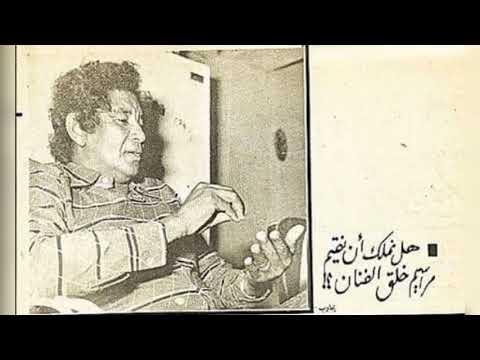 من ذاكره الاذاعه السودانيه حديث عن اغنية بعد ايه