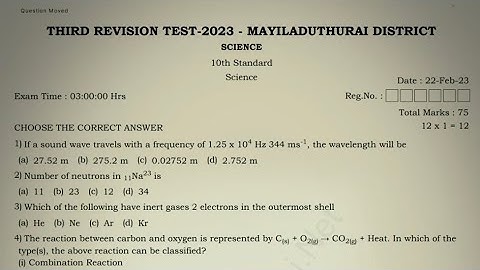 10th std science third revision exam question paper 2023