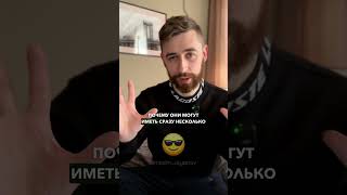 Мужчины, склонные к изменам, рождены в эти даты⬇️Смотри комментарий