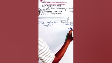 RECTANGULAR PARALLELOPIPED/CUBOID/CUBE||MENSURATION