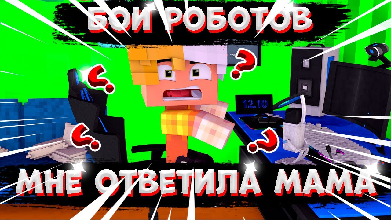 Syntha ��������������: ����.