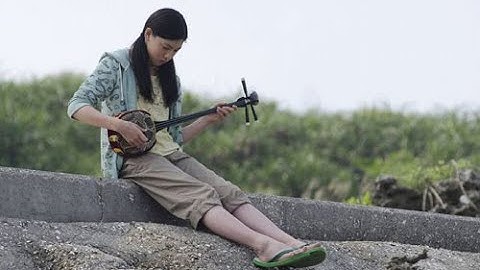 三吉彩花が映画初主演！『旅立ちの島唄～十五の春～』予告編