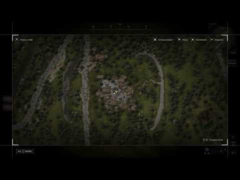 Тайник Гривцова (Stalcraft 2023)