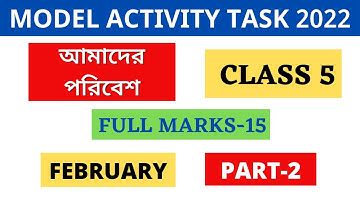 Class 5 Amader Poribesh Model Activity Task February 2022 Part 2  Model Activity Task Class 5 2022
