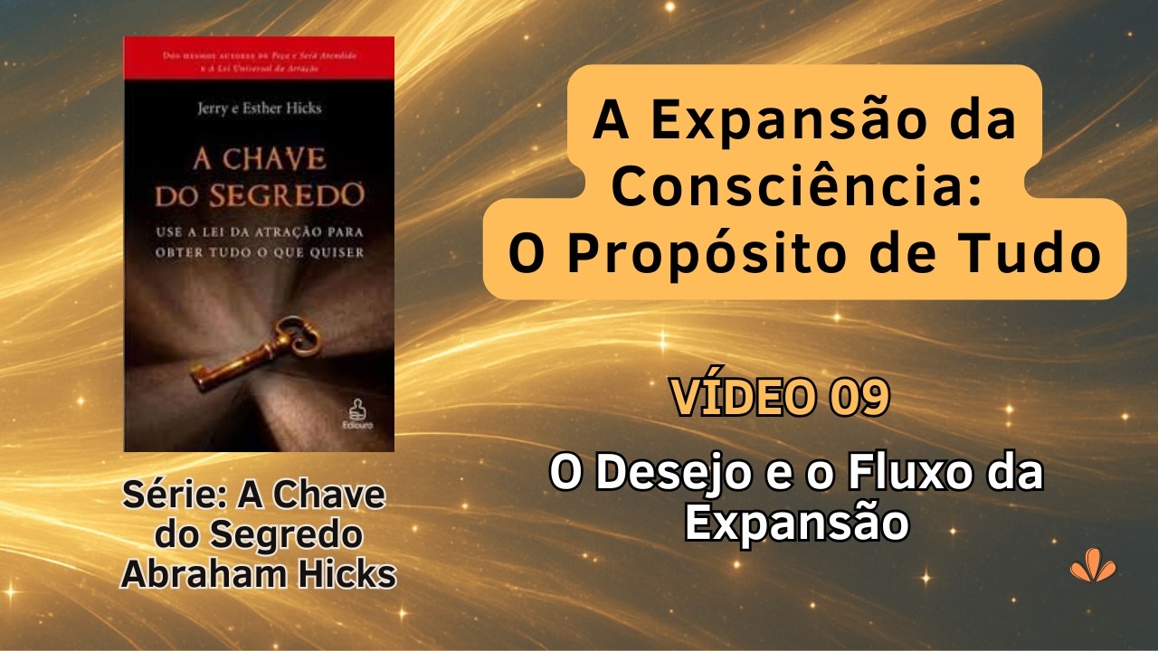 Расширение сознания: Цель всего сущего