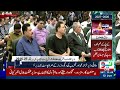 🔴 𝗟𝗶𝘃𝗲: Finance Minister Muhammad Aurangzeb Post Budget Conference | NEO News