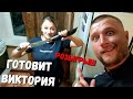 ВИКТОРИЯ Готовит: Грибы И Салат Цехтон! РОЗЫГРЫШ