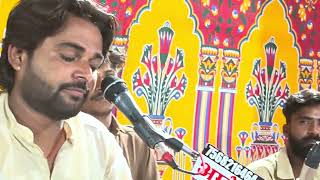 Lakharam Bhadru Live Video Ummedabad Live Ambe Sound Ummedabad Jalore 7568216464