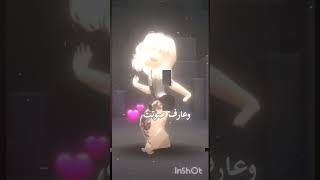 اقصد اذا #newmusic #kp #love #music #singer #automobile #flstudio #beats