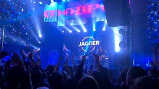 Маврин - Пока боги спят 25 лет Live (JAGGER) SPB 17.11.2023