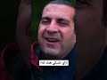 إزاي تشكي همك لله