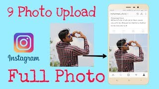 How to upload Instagram 9 Full Photos [giant square] screenshot 4