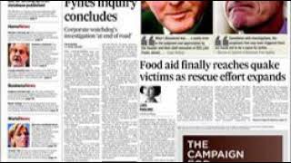 Irish Times | Wikipedia audio article