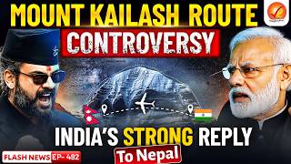India Rejects Nepal's Objection to Kailash Mansarovar Yatra via Lipulekh | MEA Responds 2026