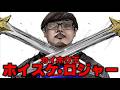 あめぷらのパロディが詰まったルーティン集【あめんぼぷらす】【切り抜き】