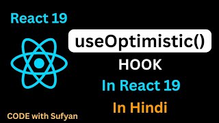 React 19 Tutorial in Hindi | useOptimistic()  Hook in React JS #reactjs #tutorial