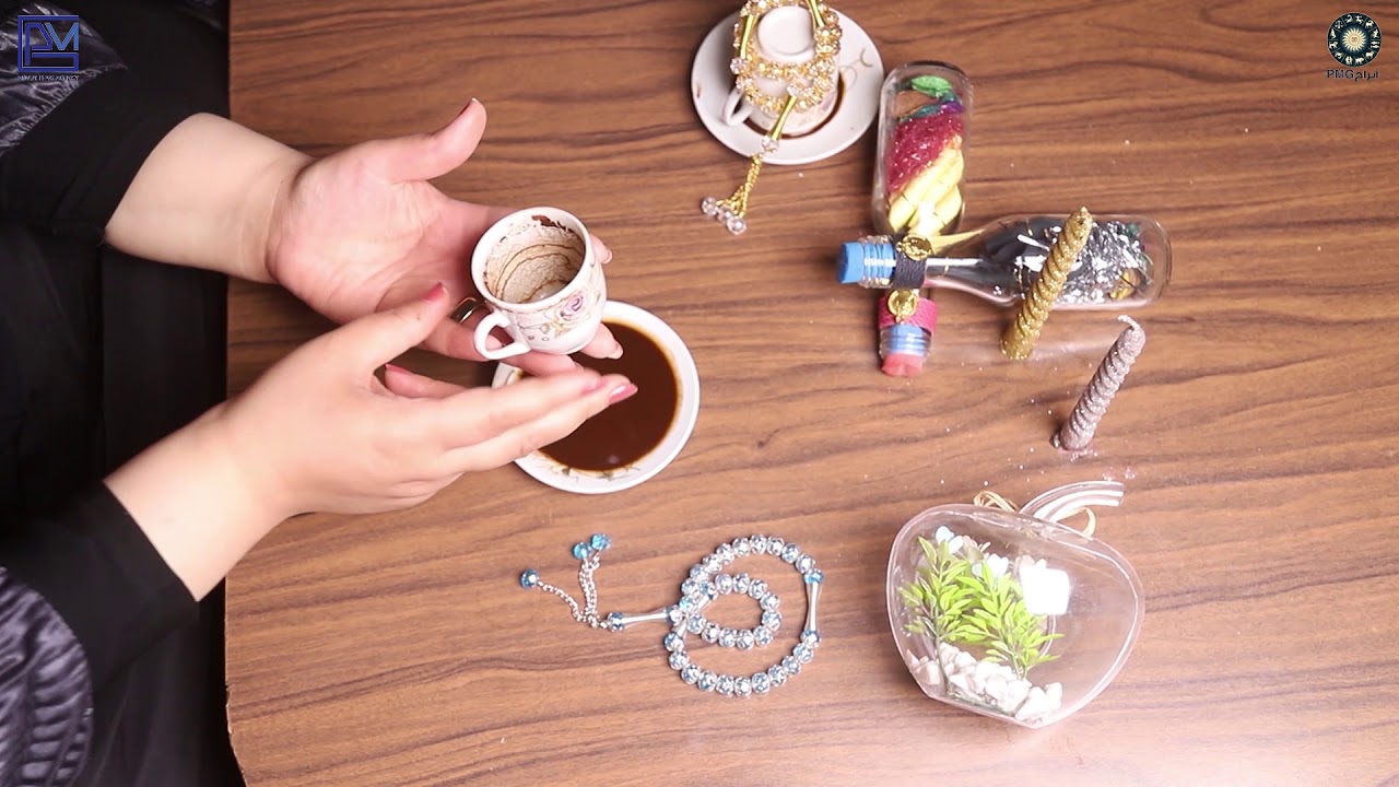 قراءة الفنجان:شهرزاد ضمره عامة |اعقد النيه وشوف فنجانك هيقولك ايه