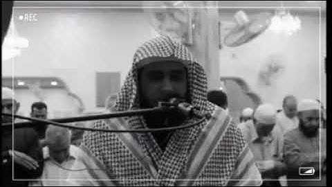 تلاوة رائعة جداااا للقاريء الشيخ إحسان عبد الهادي