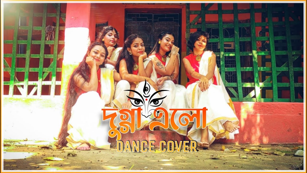 DURGA PUJA SPECIAL |Dugga Elo (দুগ্গা এল) | Dance Cover | SGPA | SAMRAT SENGUPTA & TEAM