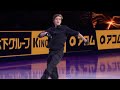 Georgii RESHTENKO (CZE) | Exhibition Gala | ISU World Championships Prague 2026 | #FigureSkating