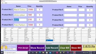 Point of Sales Software | Stock Software | Inventory Software | Printer System | Sales Software screenshot 3
