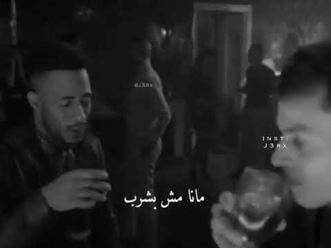المليونير محمد رمضان