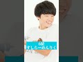 イケメンすぎるYoutuberランキング10選#shorts