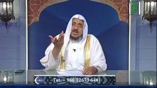 البشرى لمن فقدت جنينها من رسول الله - الدكتور عبدالله المصلح