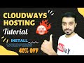 Cloudways Hosting Setup | Cloudways WordPress Tutorial | Buy Cloudways Hosting | Black Friday Sale