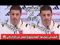 Salmi lässt die Bombe platzen: Sektioui ist besser als Walid Regragui und verdient es, in der mar...