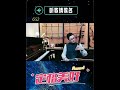 二胡人间第一情 #二胡 #人间第一情 #民族乐器 #音乐 #经典老歌 @梅村清韵二胡(厂家直销)