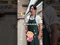 加工品の闇🫢(全てのハムが該当するわけではありません!)#豆知識 #雑学