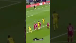 أهداف مباراة قطر و الاكوادور #كأس_العالم_قطر_2022