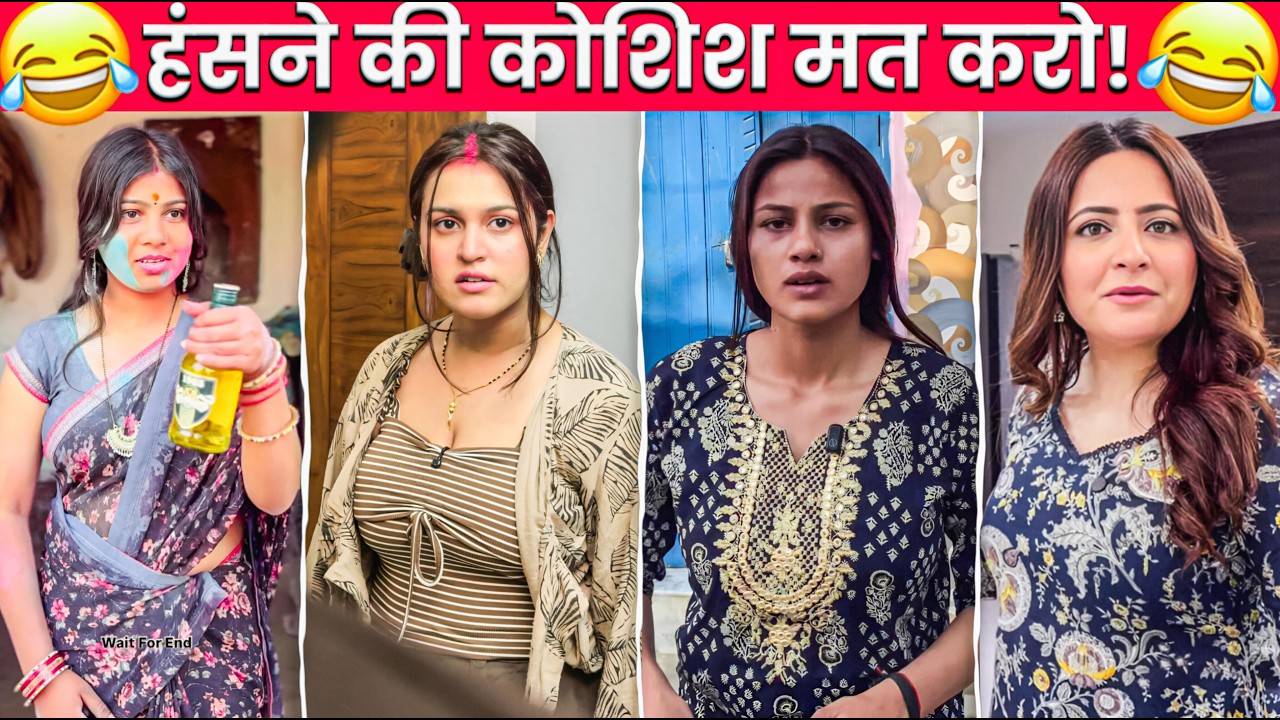 Funniest Reels & Memes 😂