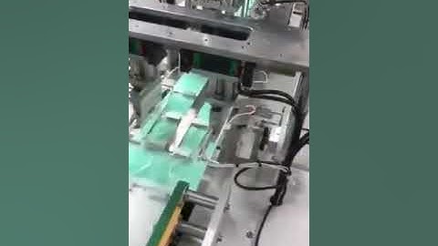Mask Making Machine &Ear Loop Knitting Machine