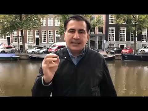 „ამ ქალის ფეხქვეშ უნდა იწვოდეს მიწა, ეს არის ჩვეულებრივი მოღალატე