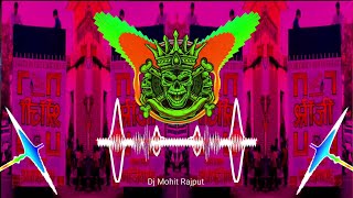 Hindu Hai Ham Beta Hindu Hai Ham Dj Remix song Hindu Ka System Edm Remix | Dj Mohit Rajput Dj Swam