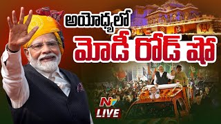 PM Modi LIVE : Modi's Roadshow in Ayodhya | Uttar Pradesh | Ntv