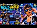 Roblox mein Maine Rolls-Royce buy kar li hai subscribe