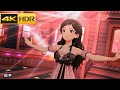 4K HDR「絵本」(北沢志保 MILLION LIVE CONFERENCE! SR)【ミリシタ/MLTD MV】