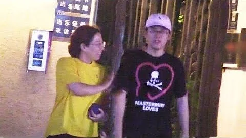 郭麒麟探望生母胡中惠，在郭德纲落魄时离婚，如今她后悔了吗？ - 天天要闻