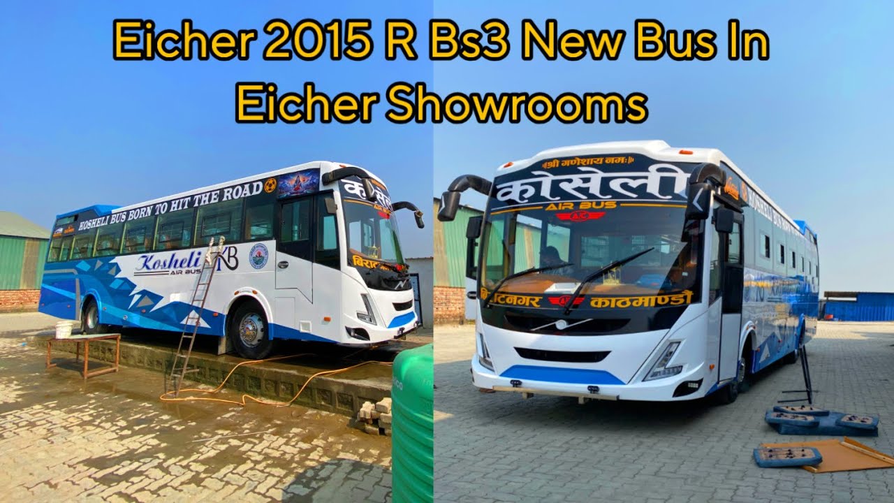 Eicher 2015 N Bs3 11 Meter New Bus Eicher Showroom Ma Aayo 