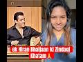 ek Hiran ki Chakkar mein Bhaijaan Gaya😂🙏 #viral #bollywood #bhaijaan #shortvideo #tending #foryou