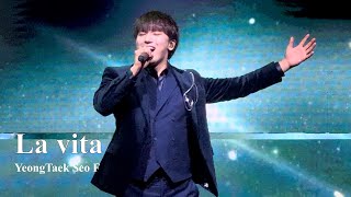 [4K] 231202 La vita (서영택F) | 〈팬텀싱어4〉 콘서트 Libelante X Fortena - 부산